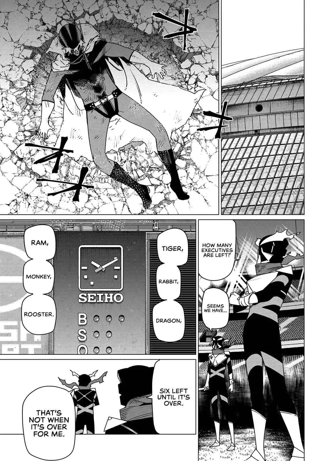 Read Go Go Loser Ranger en Manga Online