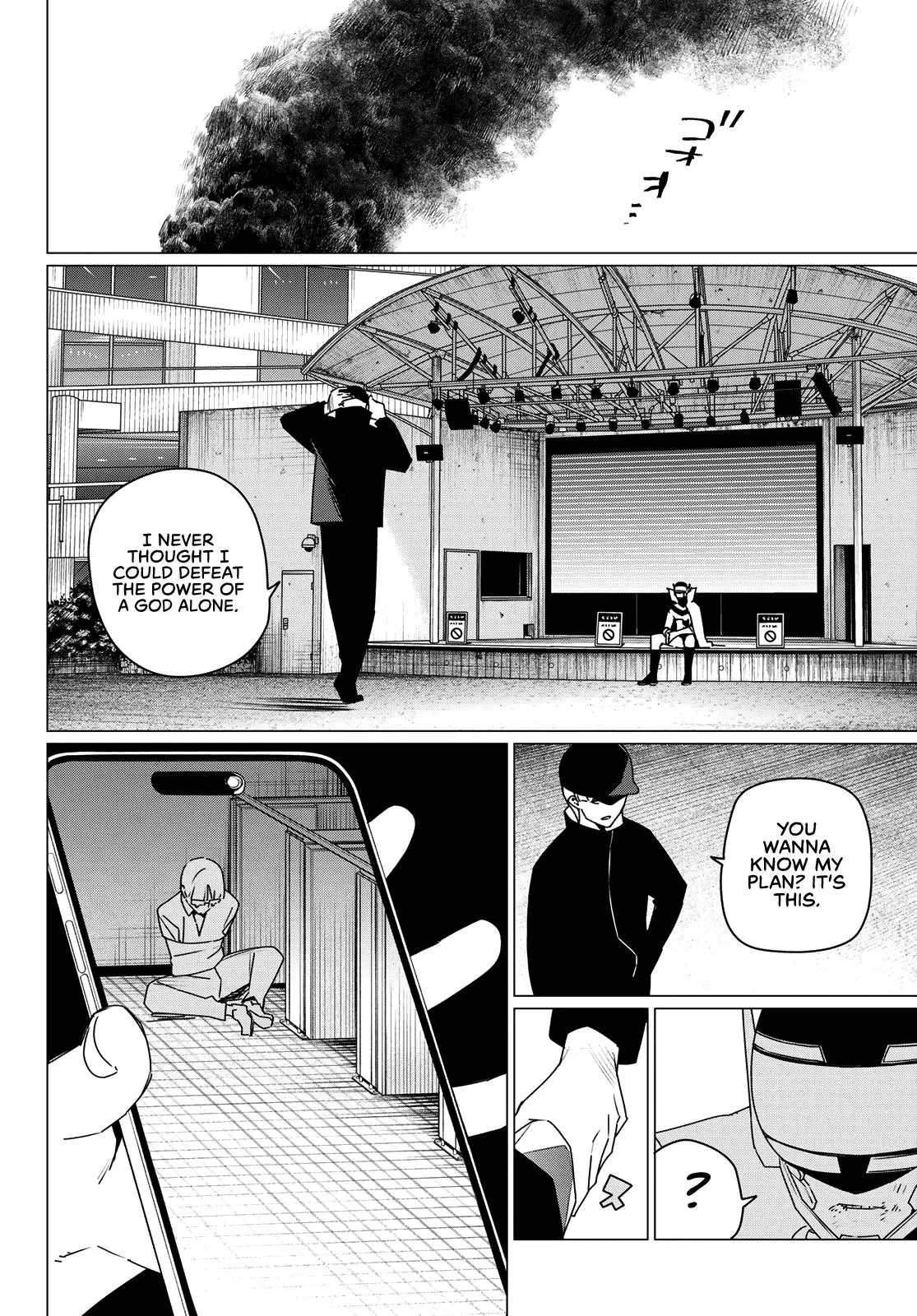 Read Go Go Loser Ranger en Manga Online