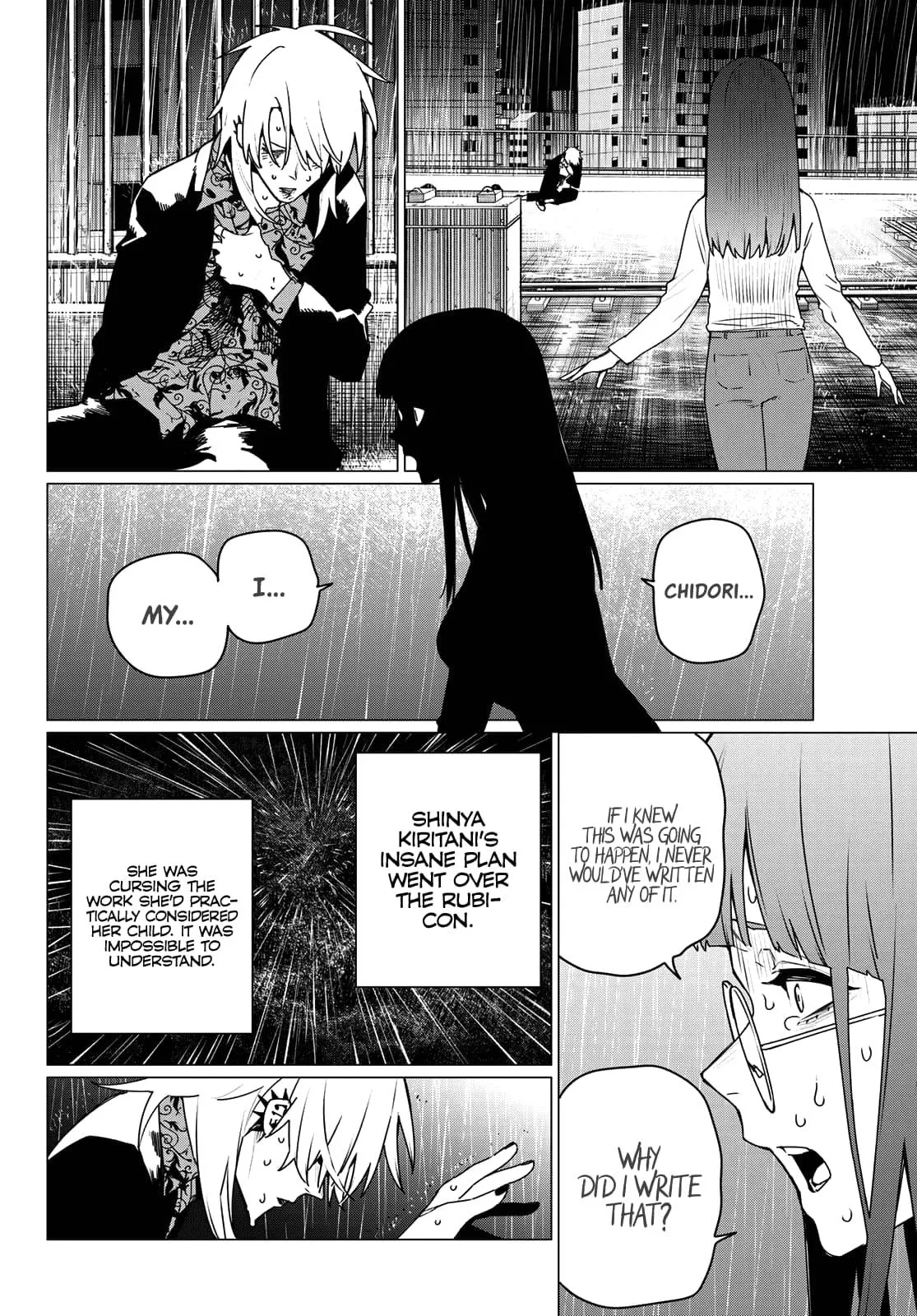 Read Go Go Loser Ranger en Manga Online