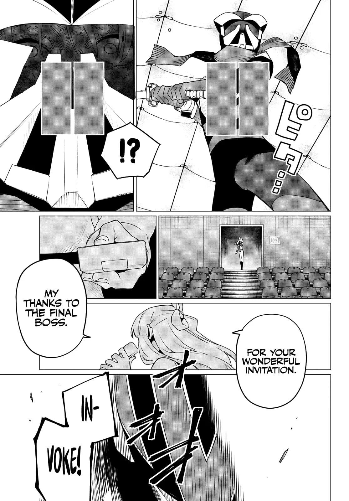 Read Go Go Loser Ranger en Manga Online