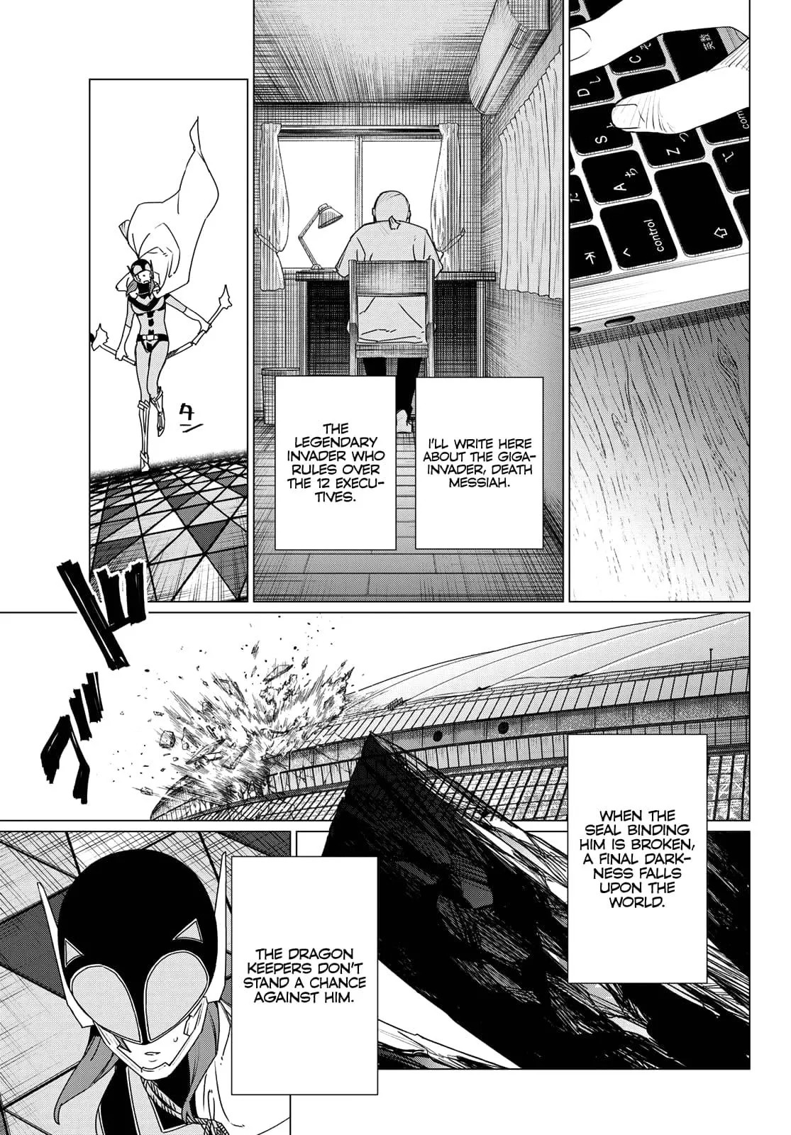 Read Go Go Loser Ranger en Manga Online