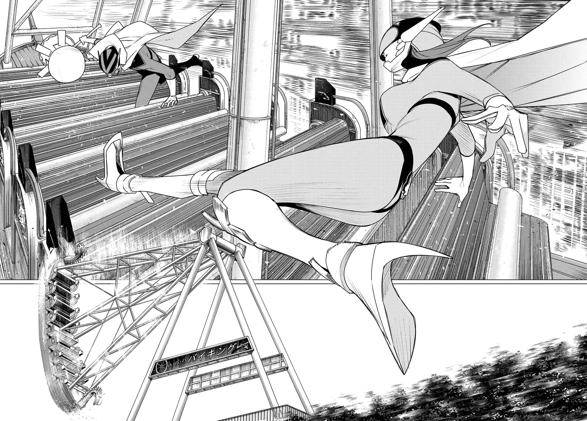 Read Go Go Loser Ranger en Manga Online