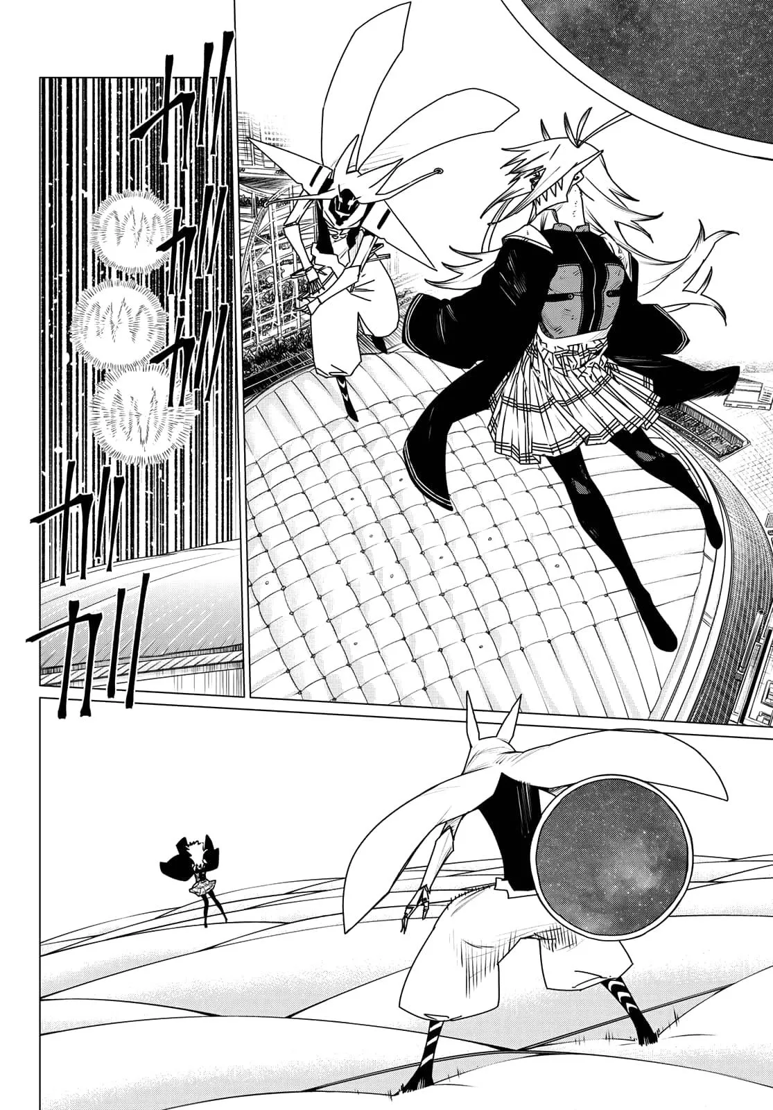 Read Go Go Loser Ranger en Manga Online
