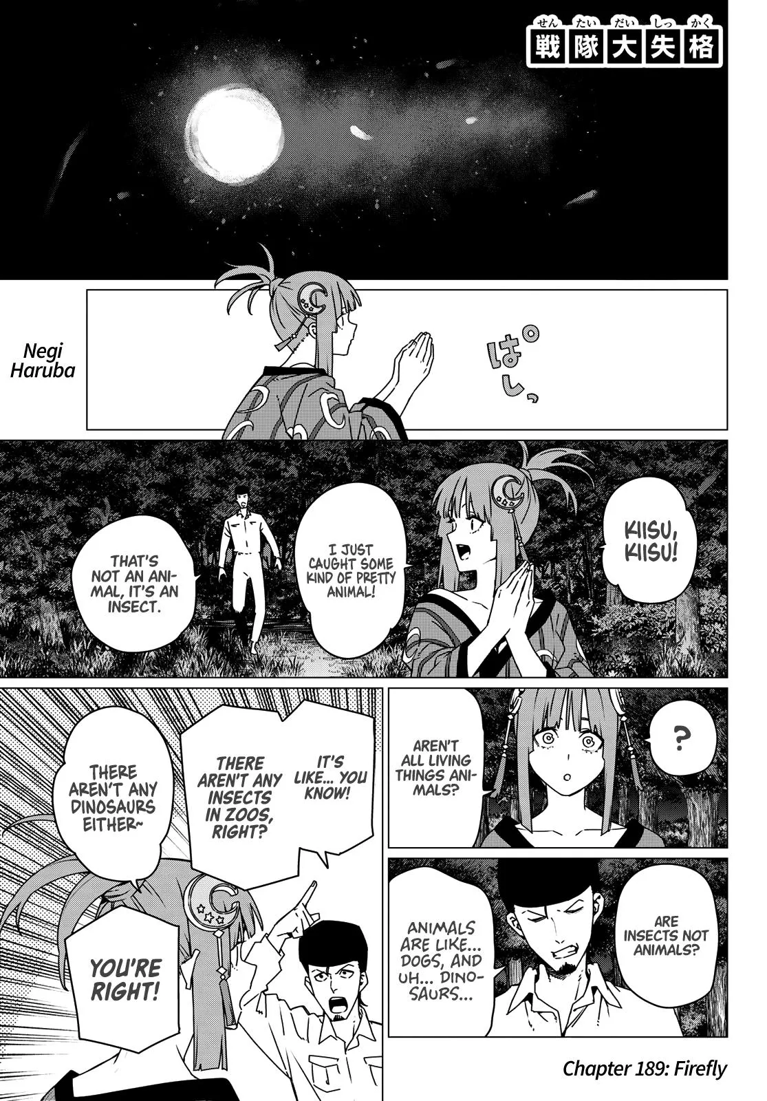 Read Go Go Loser Ranger en Manga Online
