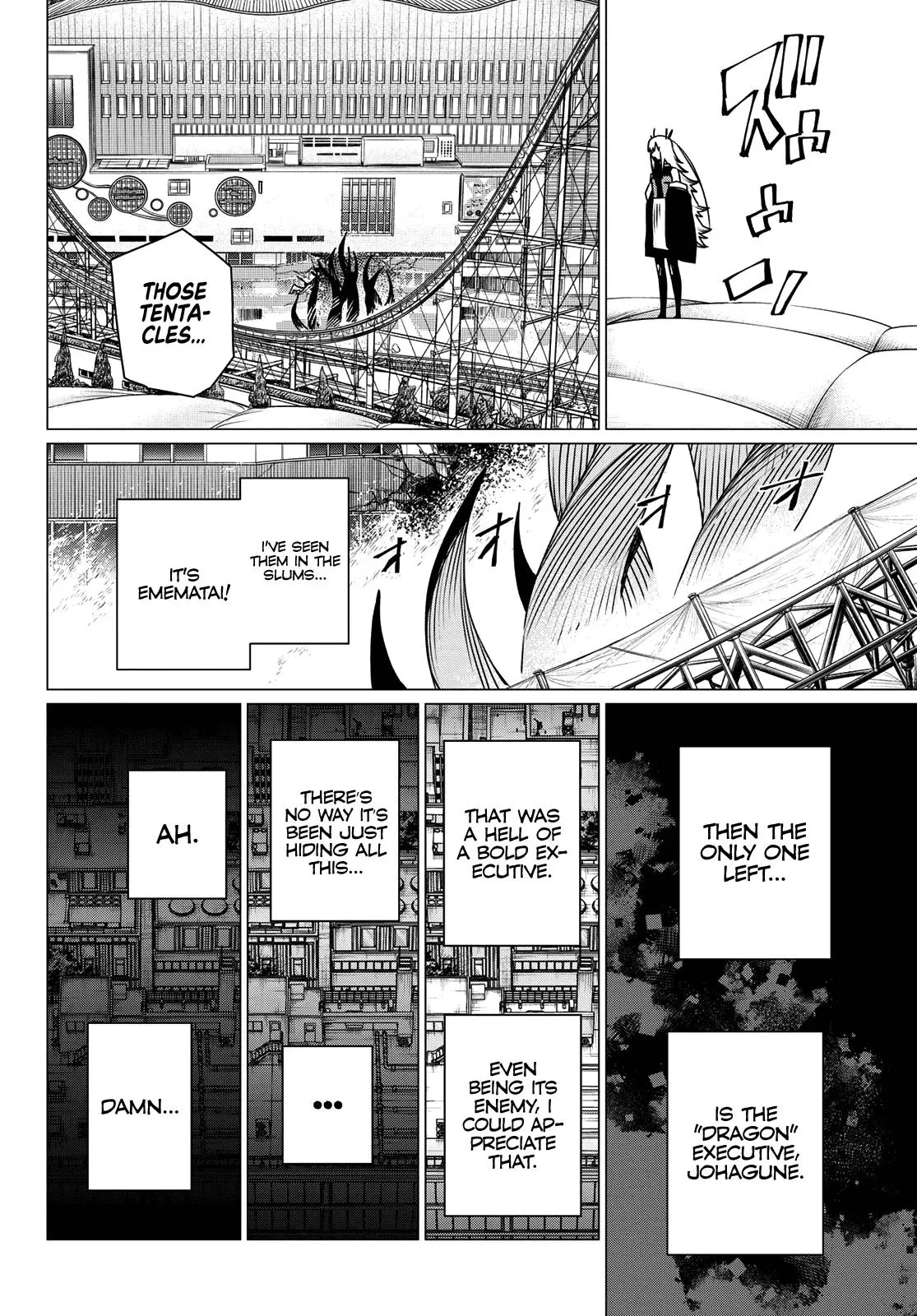 Read Go Go Loser Ranger en Manga Online