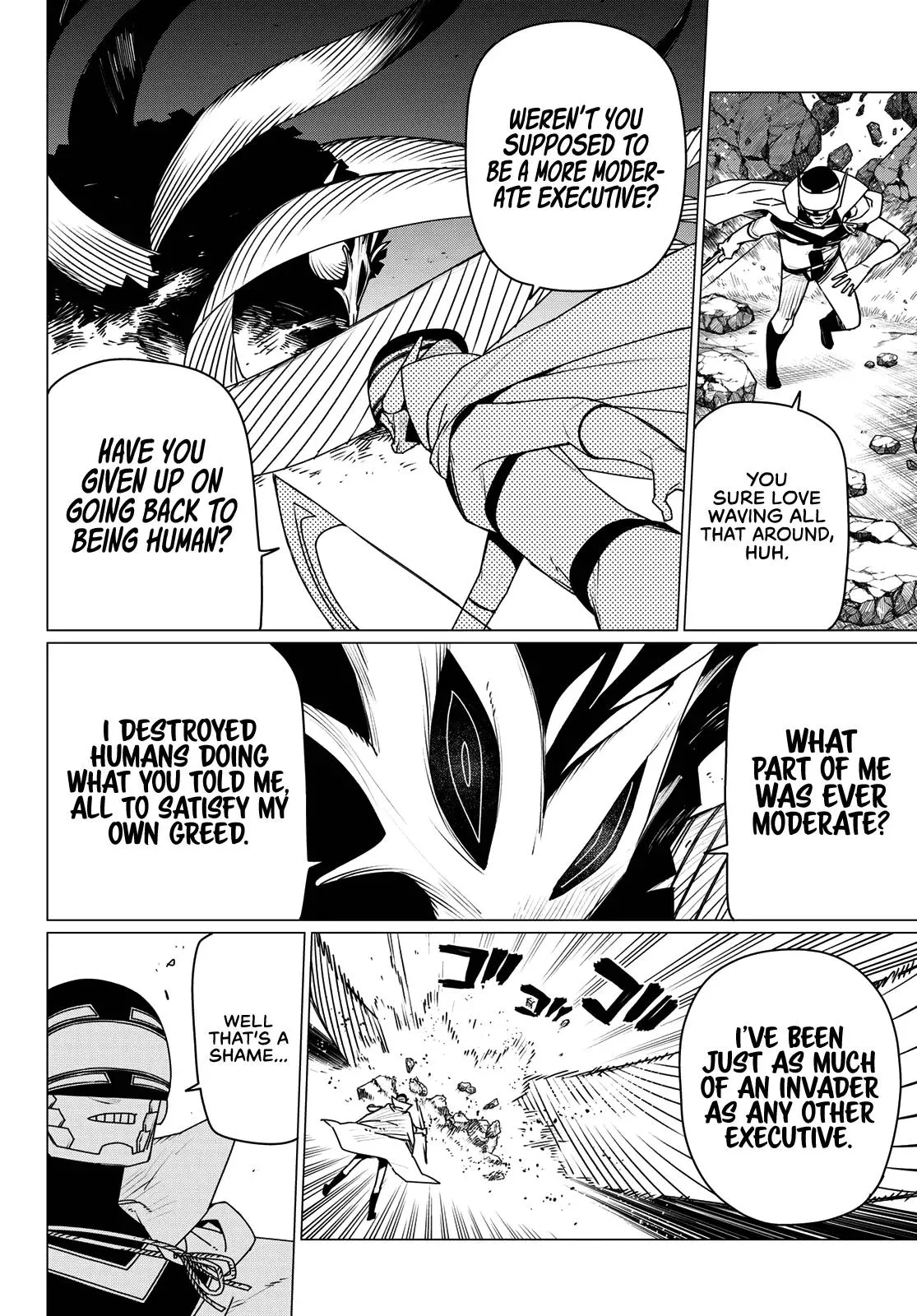 Read Go Go Loser Ranger en Manga Online