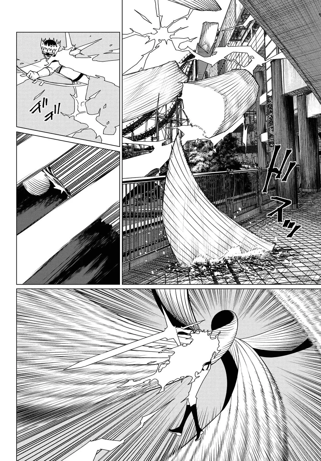 Read Go Go Loser Ranger en Manga Online