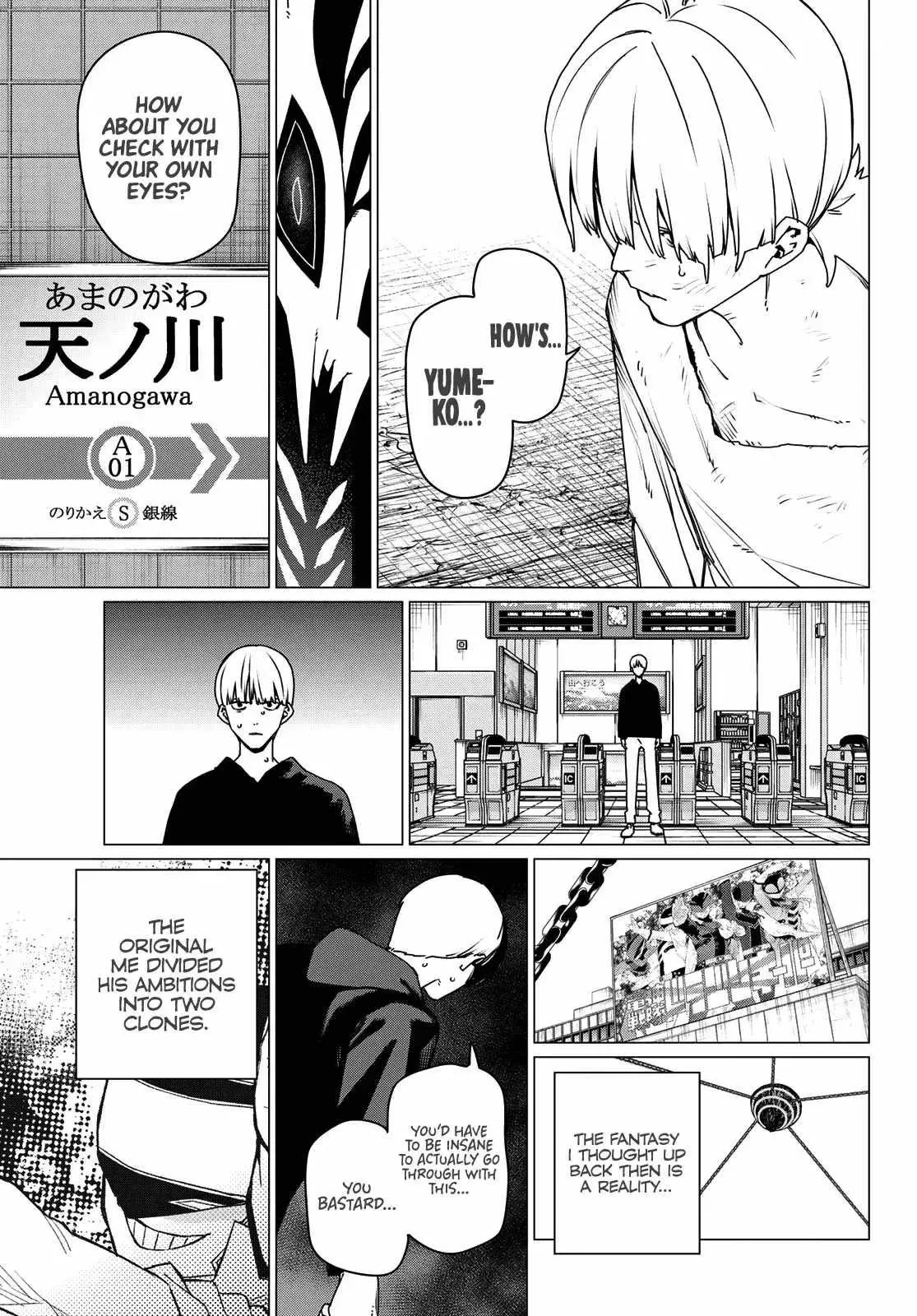 Read Go Go Loser Ranger en Manga Online
