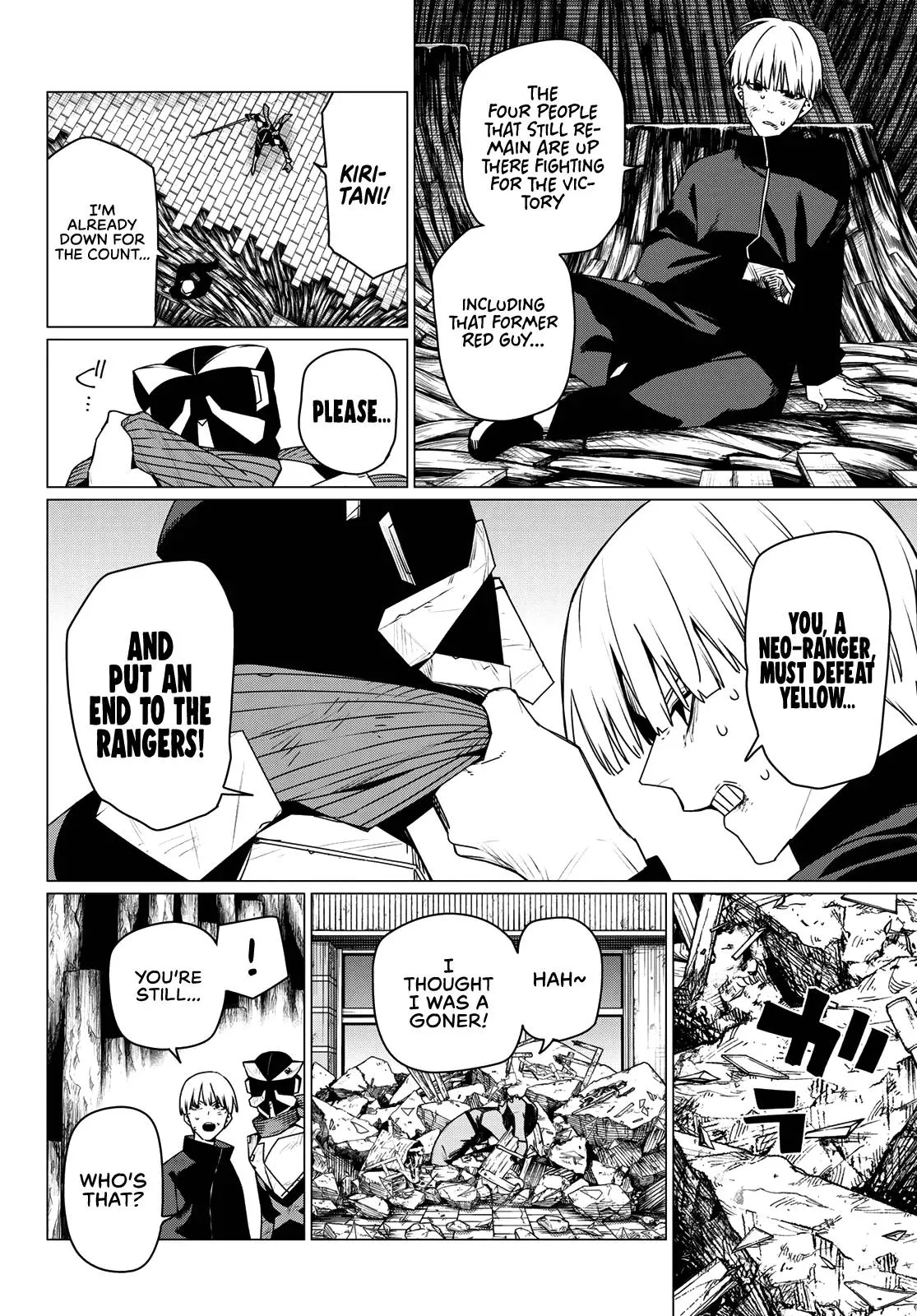 Read Go Go Loser Ranger en Manga Online