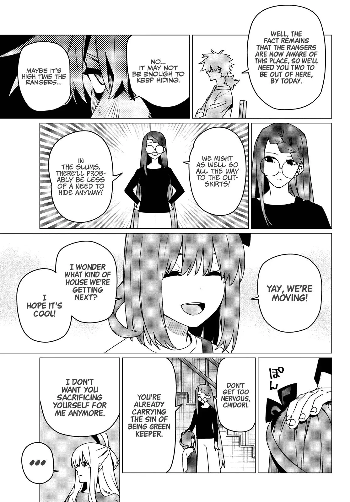 Read Go Go Loser Ranger en Manga Online