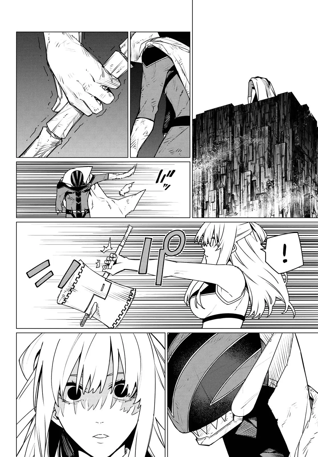 Read Go Go Loser Ranger en Manga Online