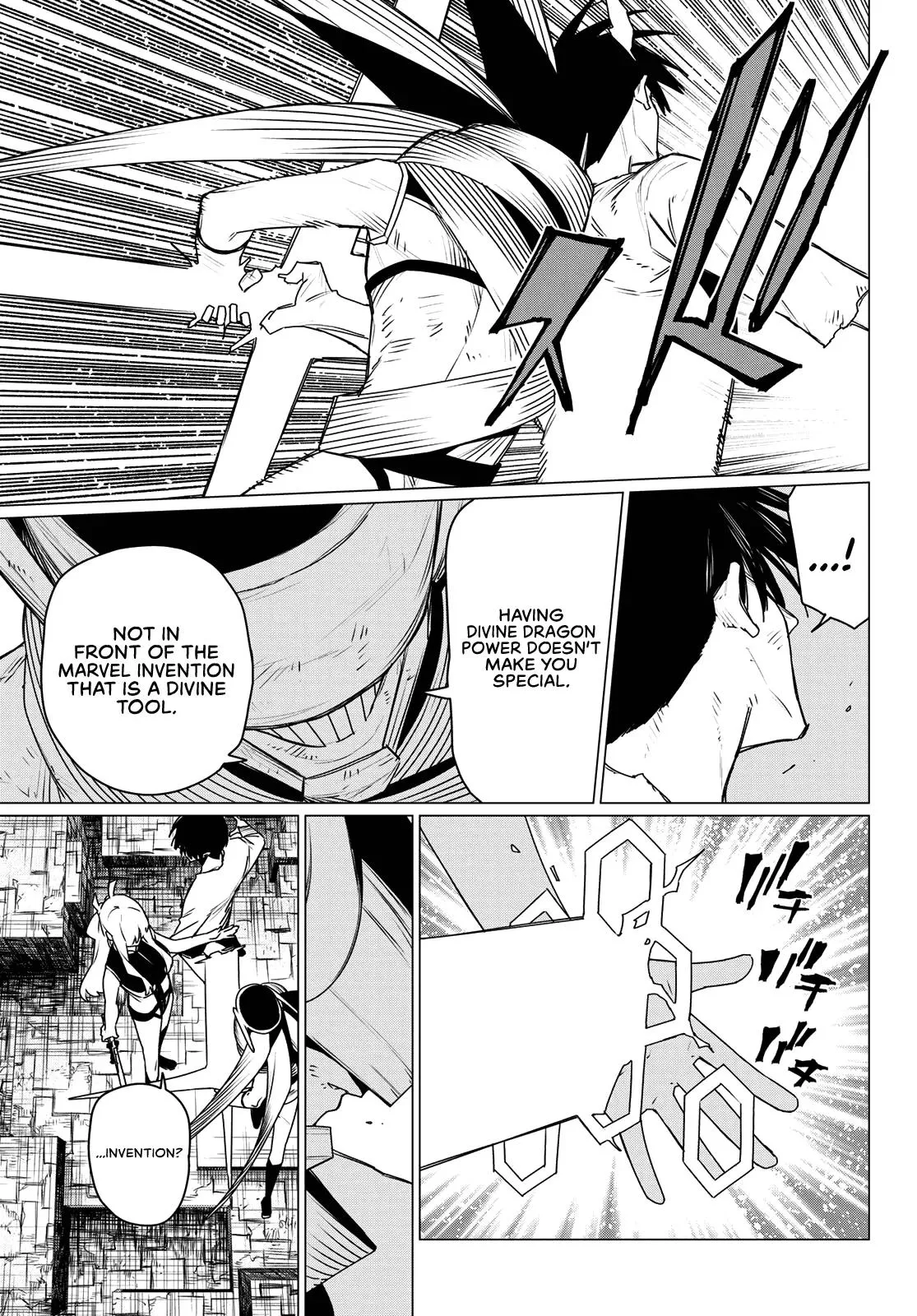 Read Go Go Loser Ranger en Manga Online