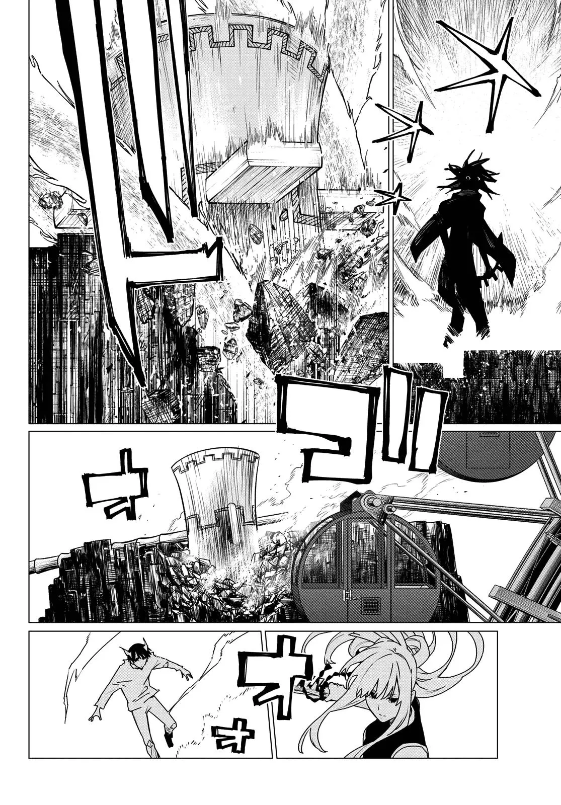 Read Go Go Loser Ranger en Manga Online