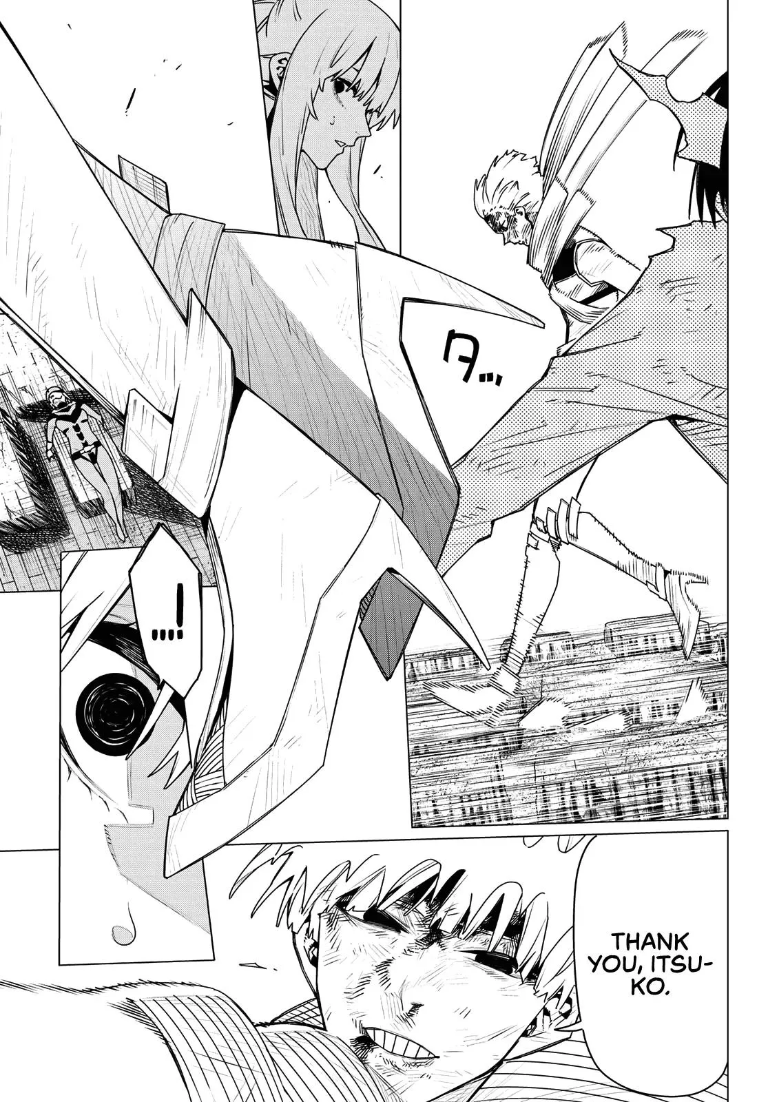 Read Go Go Loser Ranger en Manga Online