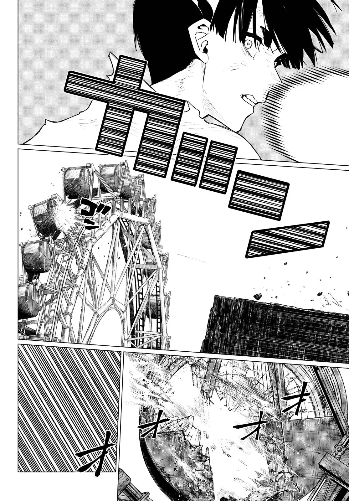 Read Go Go Loser Ranger en Manga Online