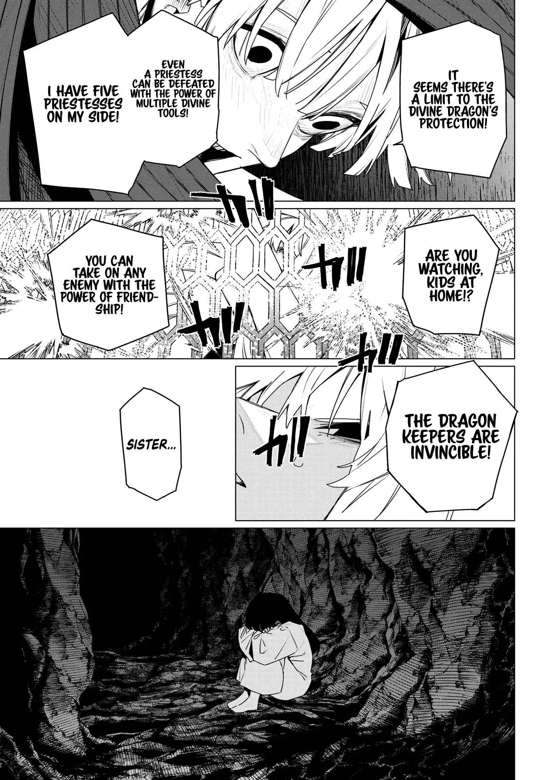 Read Go Go Loser Ranger en Manga Online