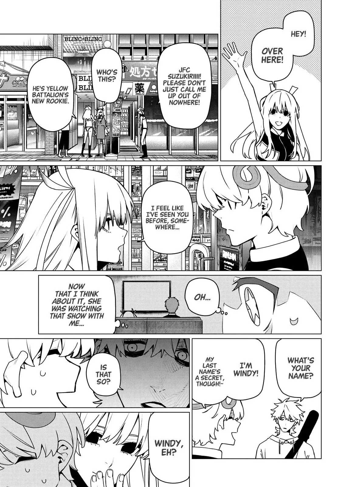 Read Go Go Loser Ranger en Manga Online