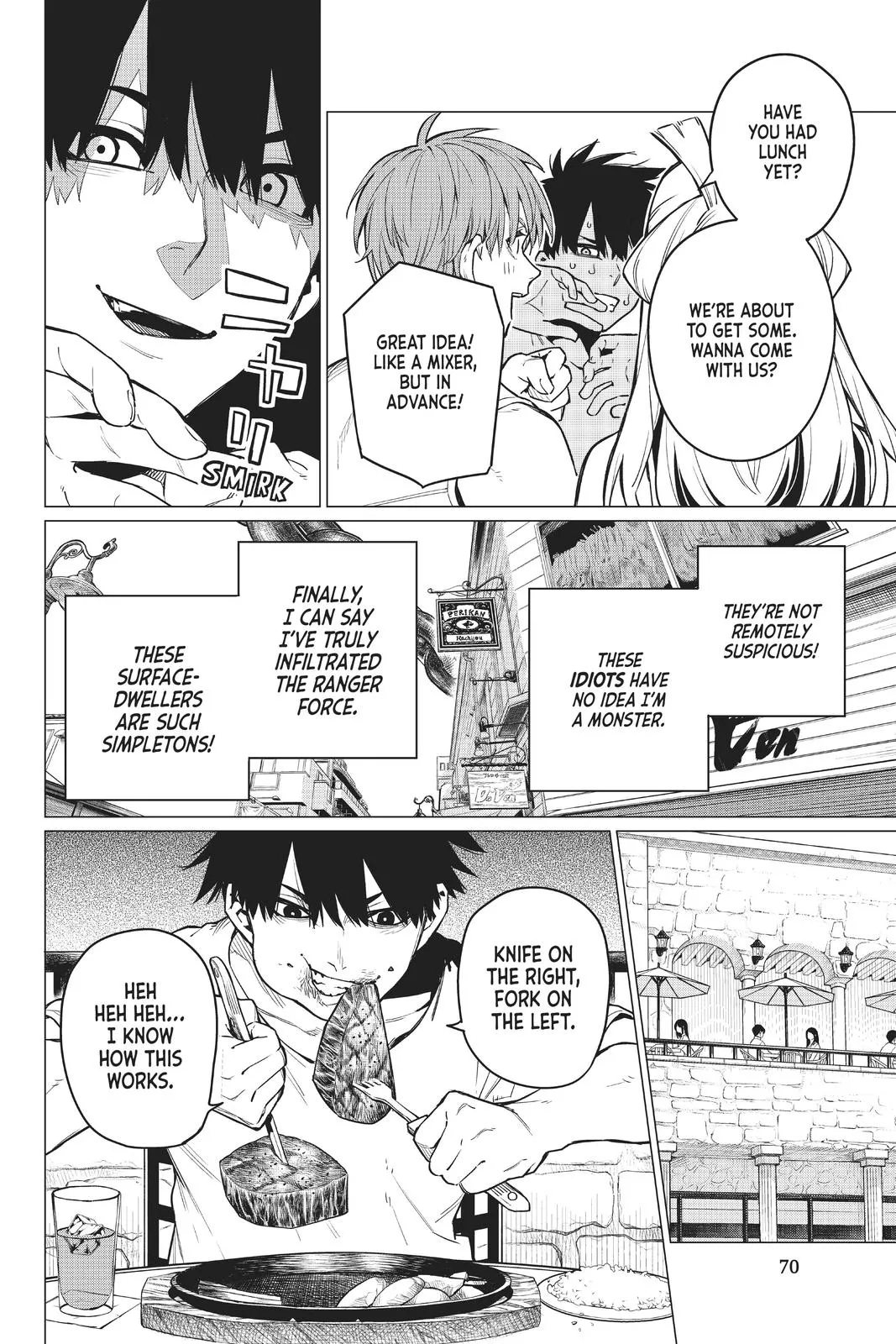 Read Go Go Loser Ranger en Manga Online