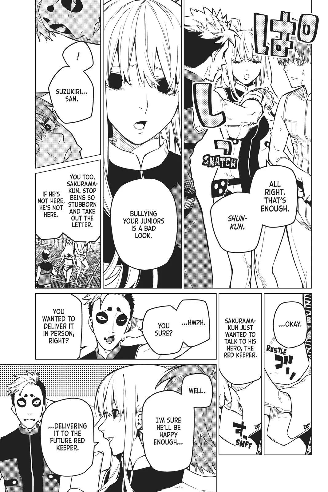 Read Go Go Loser Ranger en Manga Online
