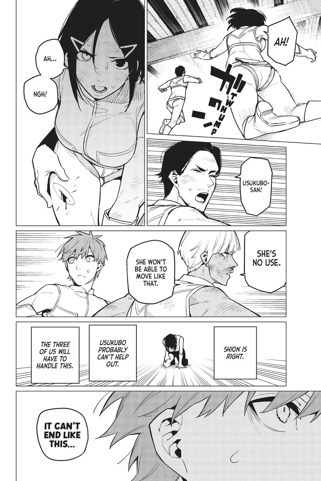 Read Go Go Loser Ranger en Manga Online