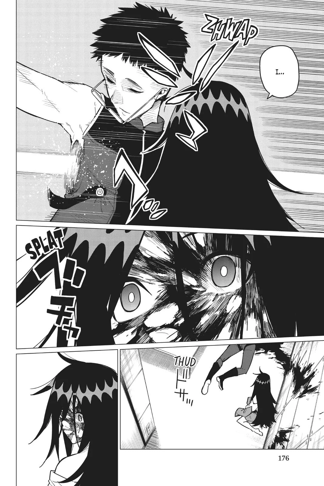 Read Go Go Loser Ranger en Manga Online