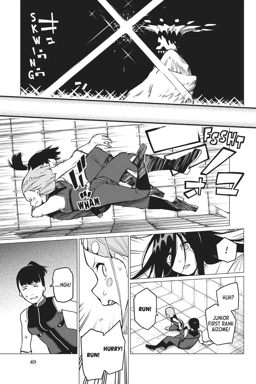 Read Go Go Loser Ranger en Manga Online