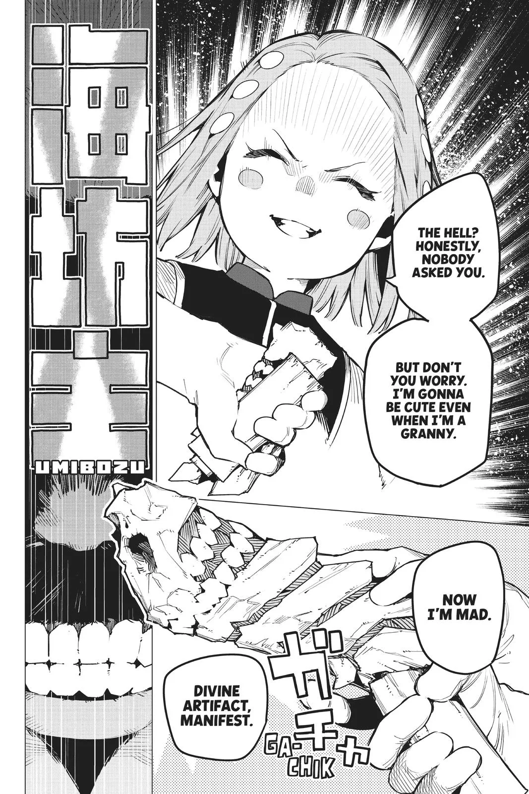 Read Go Go Loser Ranger en Manga Online