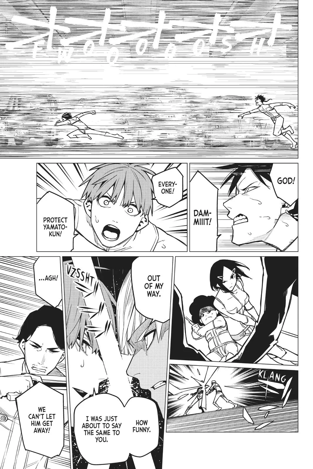 Read Go Go Loser Ranger en Manga Online