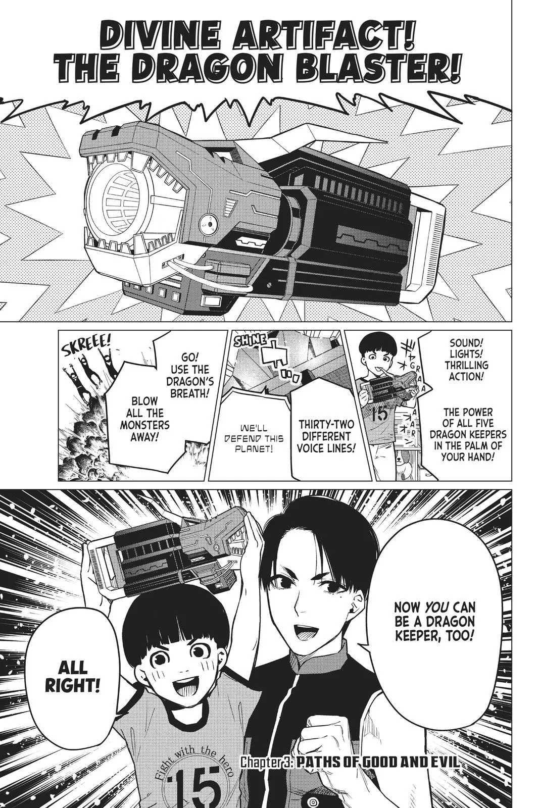 Read Go Go Loser Ranger en Manga Online