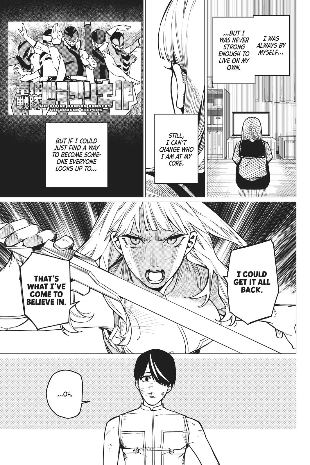 Read Go Go Loser Ranger en Manga Online