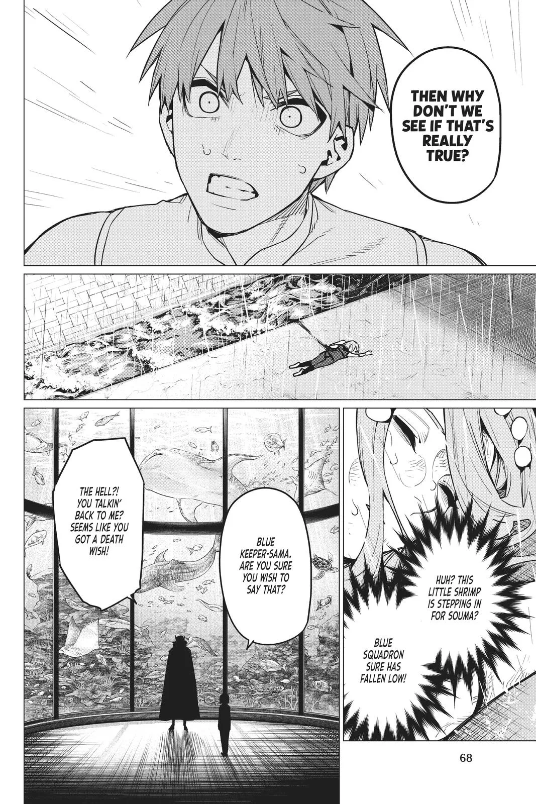 Read Go Go Loser Ranger en Manga Online