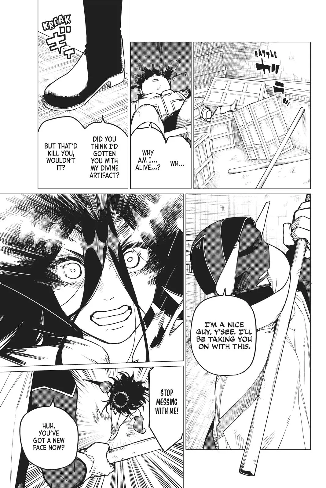 Read Go Go Loser Ranger en Manga Online