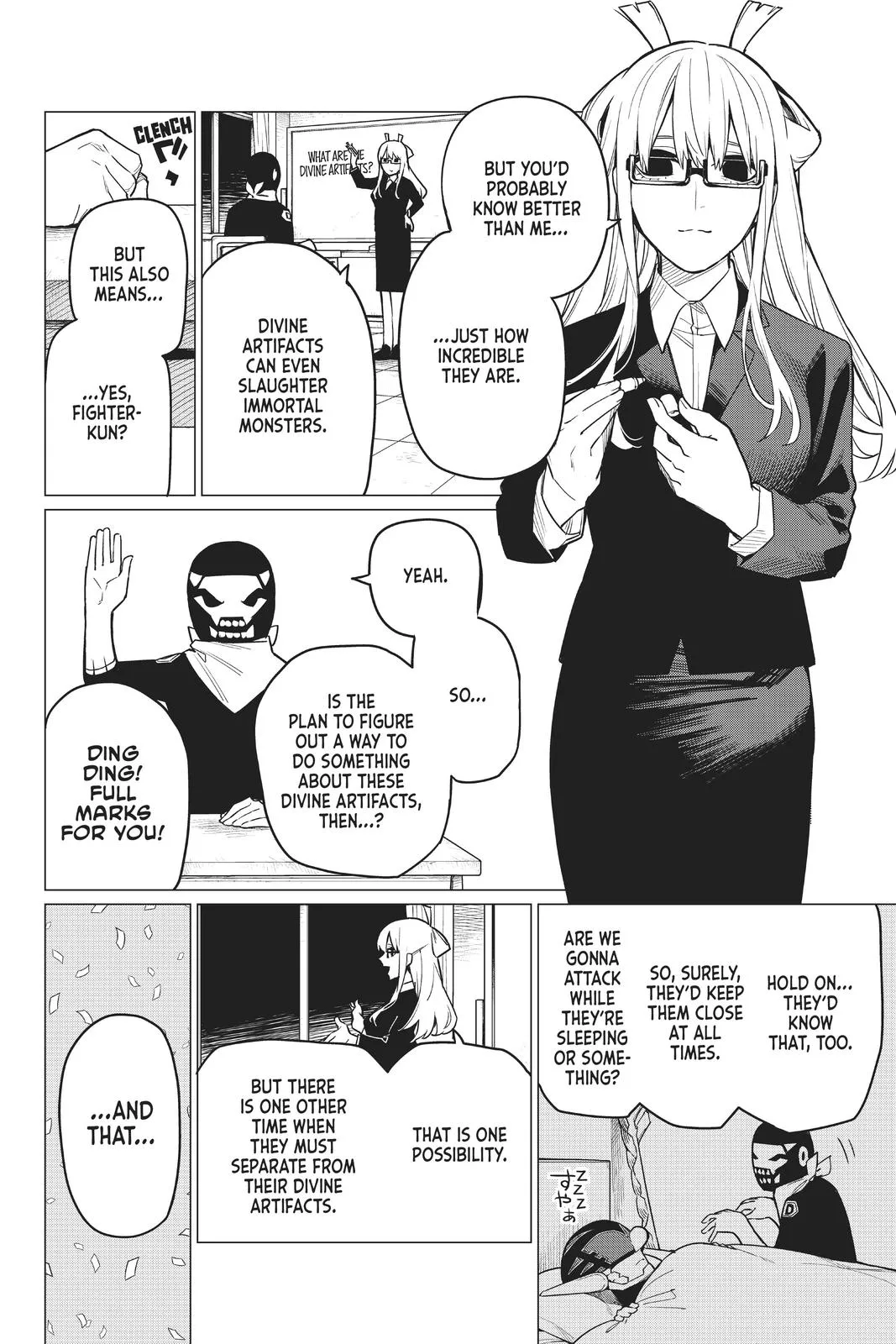 Read Go Go Loser Ranger en Manga Online