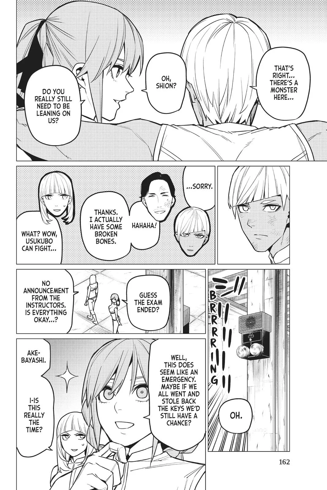 Read Go Go Loser Ranger en Manga Online