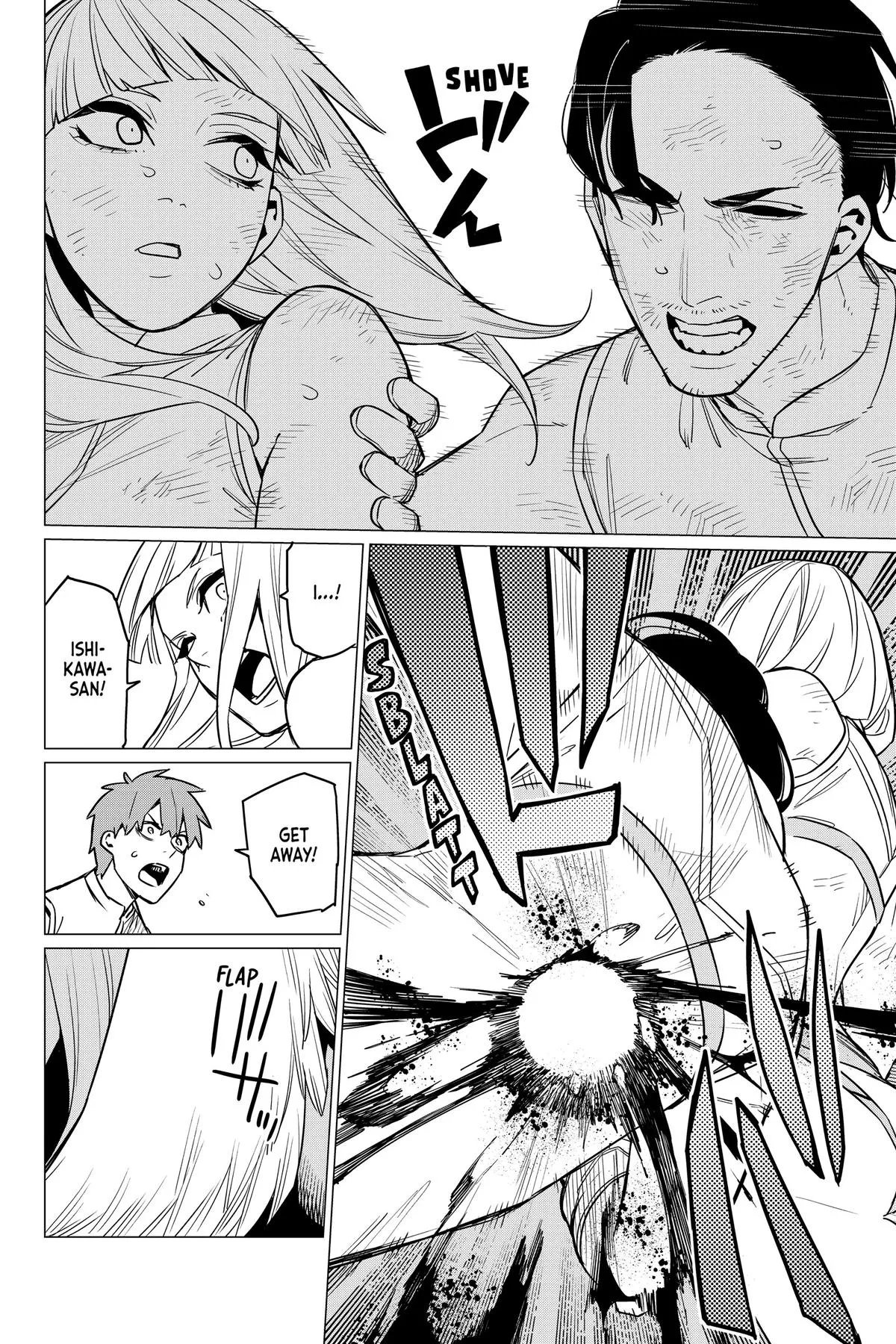 Read Go Go Loser Ranger en Manga Online