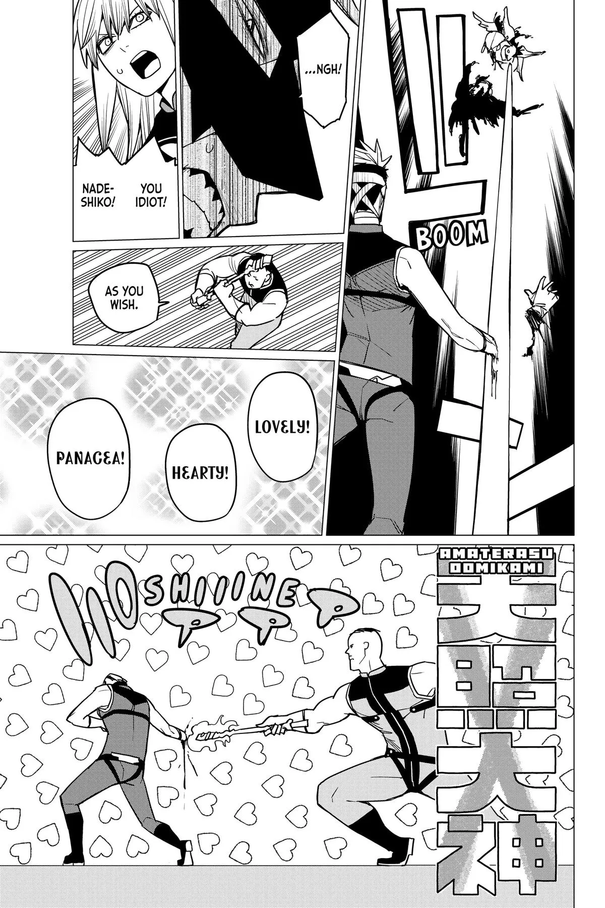 Read Go Go Loser Ranger en Manga Online