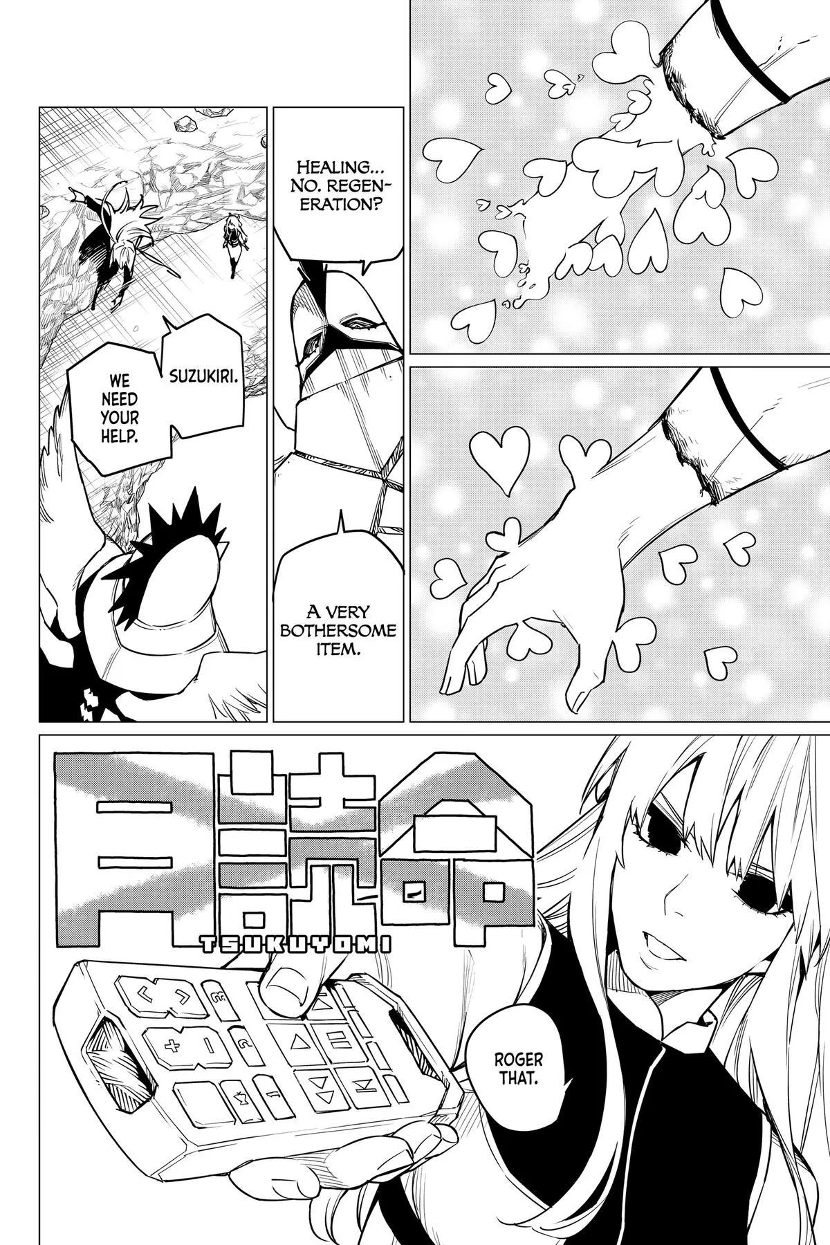 Read Go Go Loser Ranger en Manga Online