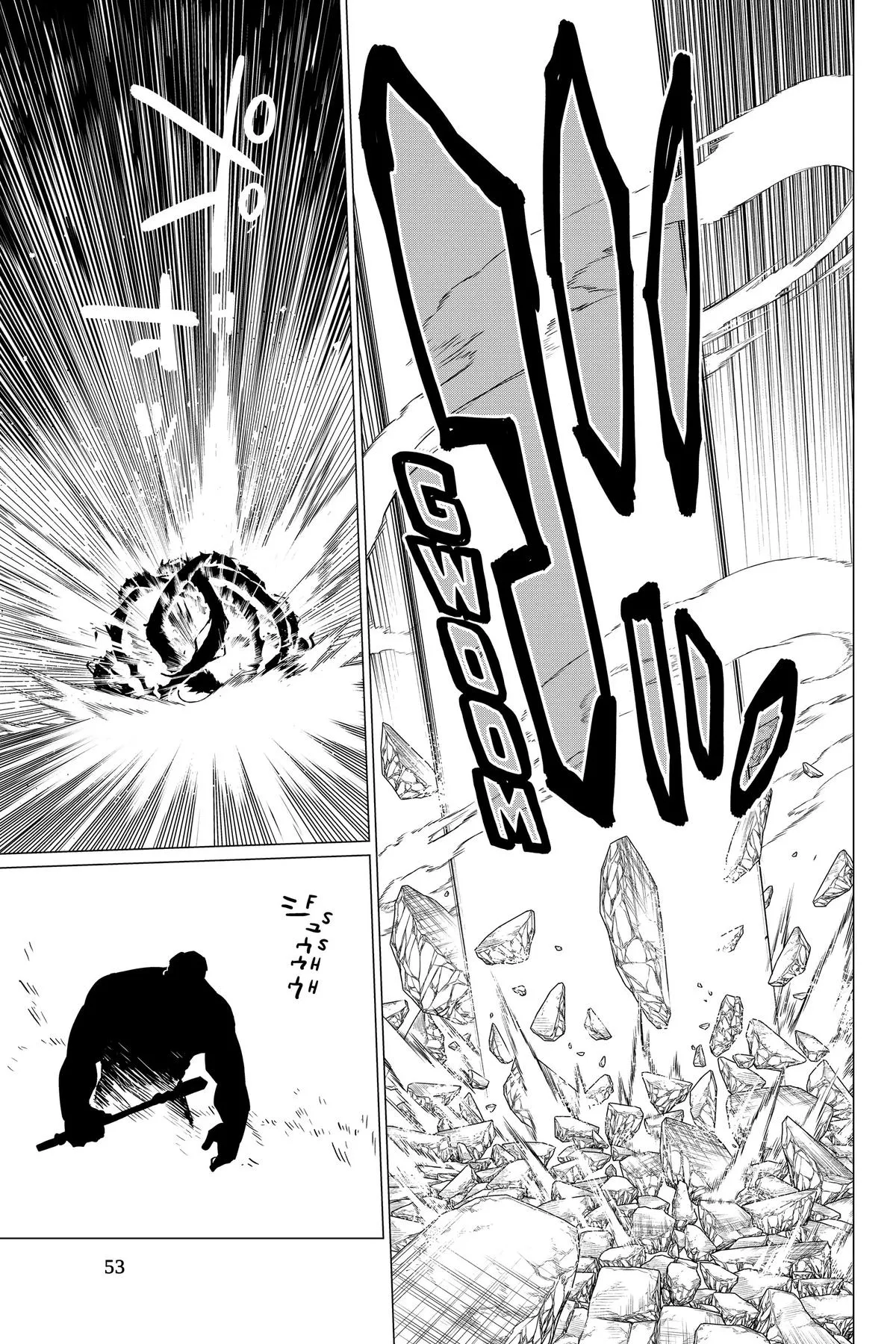 Read Go Go Loser Ranger en Manga Online