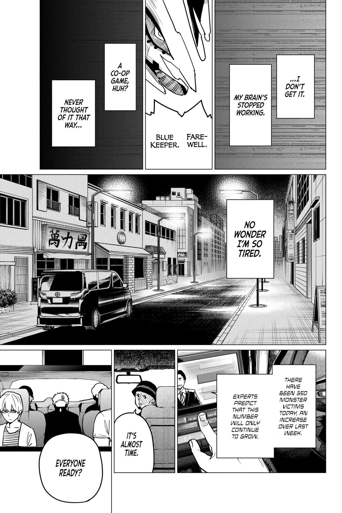 Read Go Go Loser Ranger en Manga Online