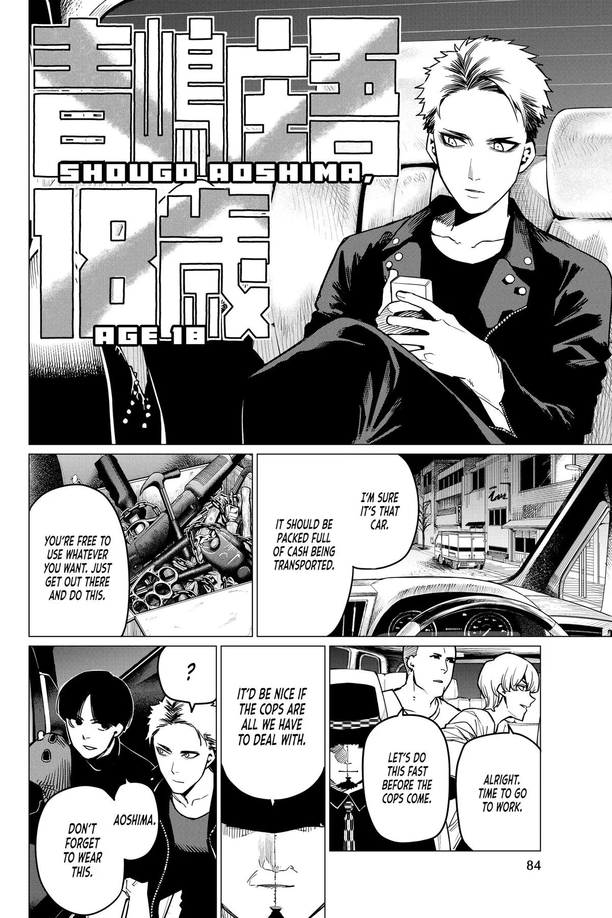Read Go Go Loser Ranger en Manga Online