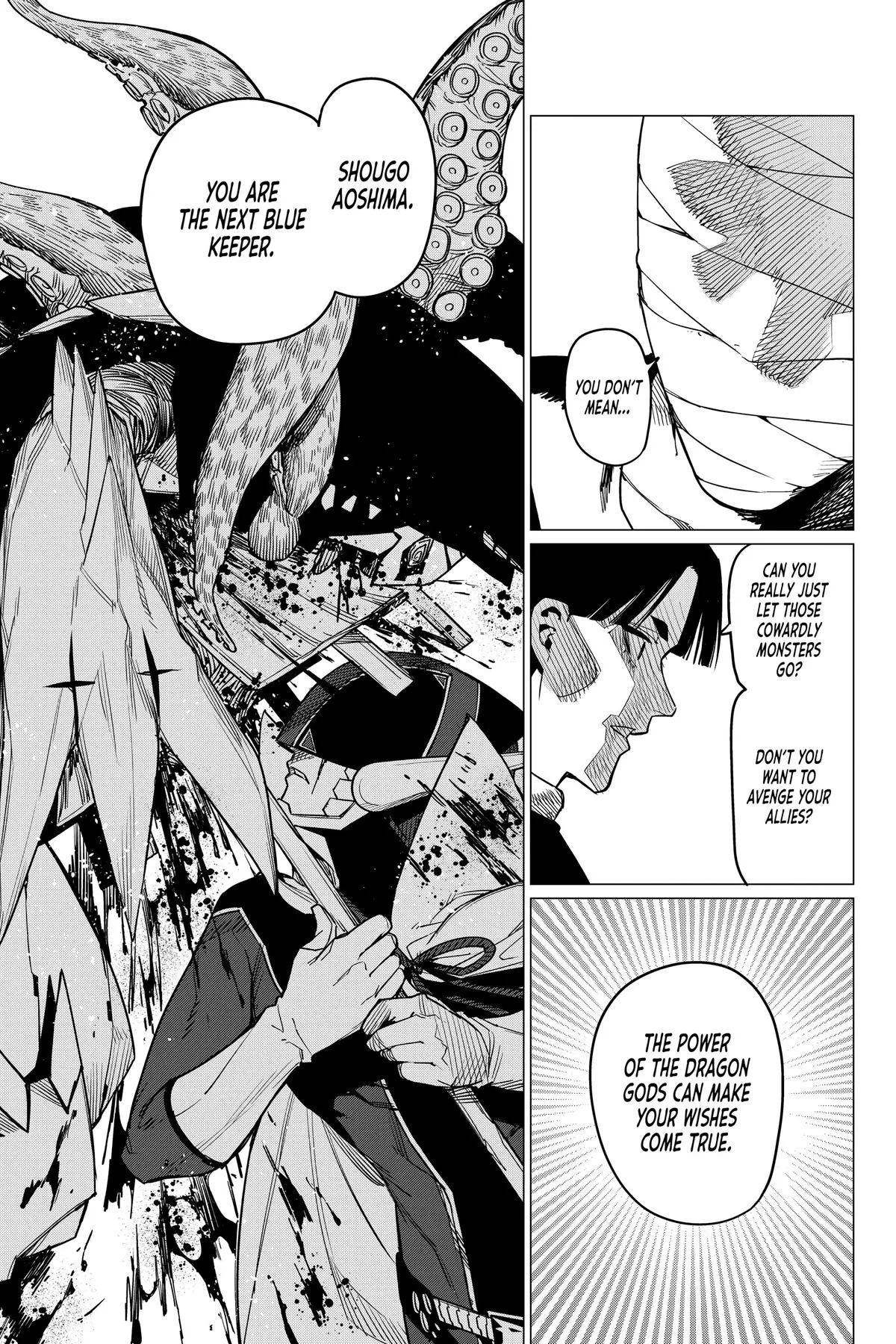 Read Go Go Loser Ranger en Manga Online