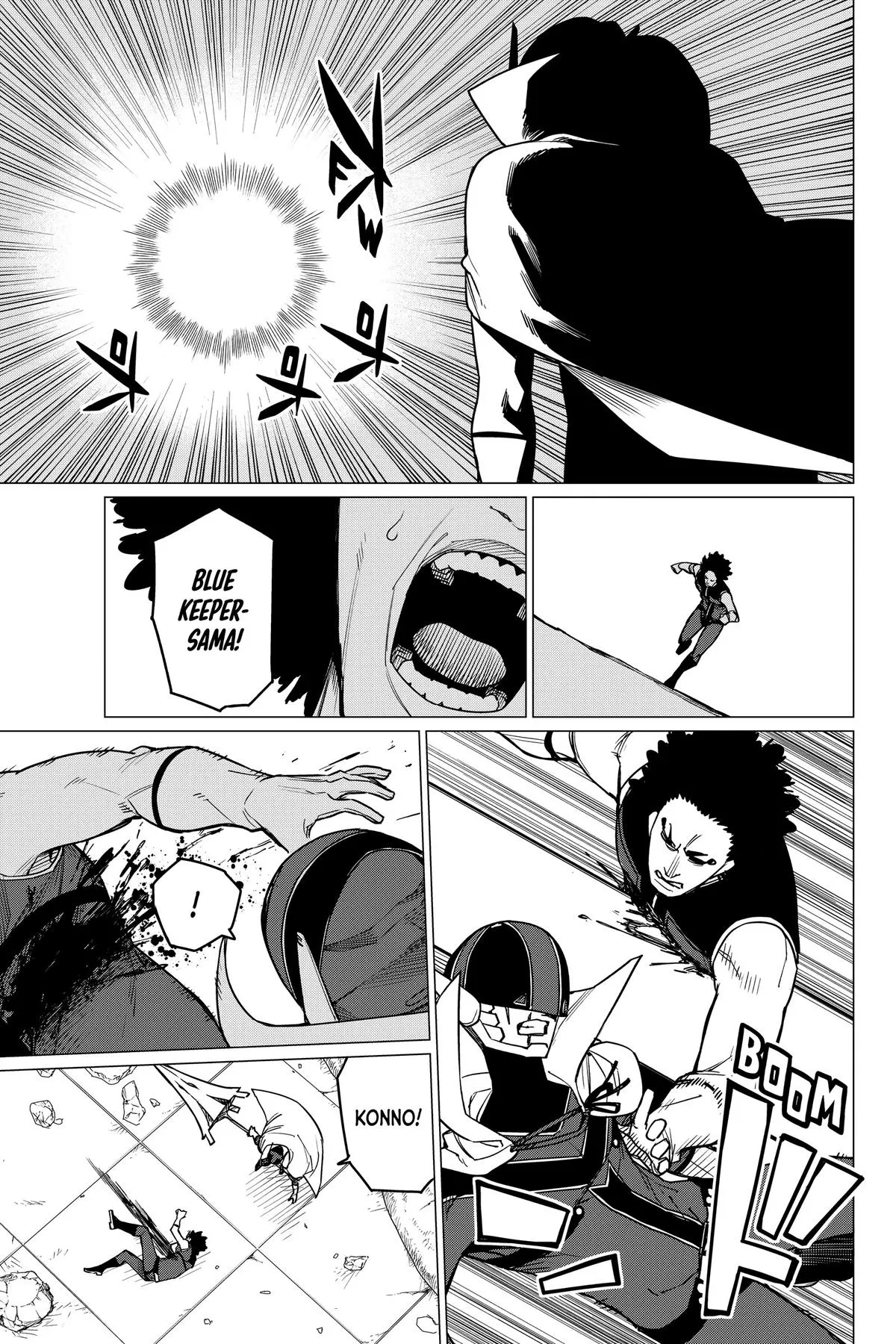 Read Go Go Loser Ranger en Manga Online