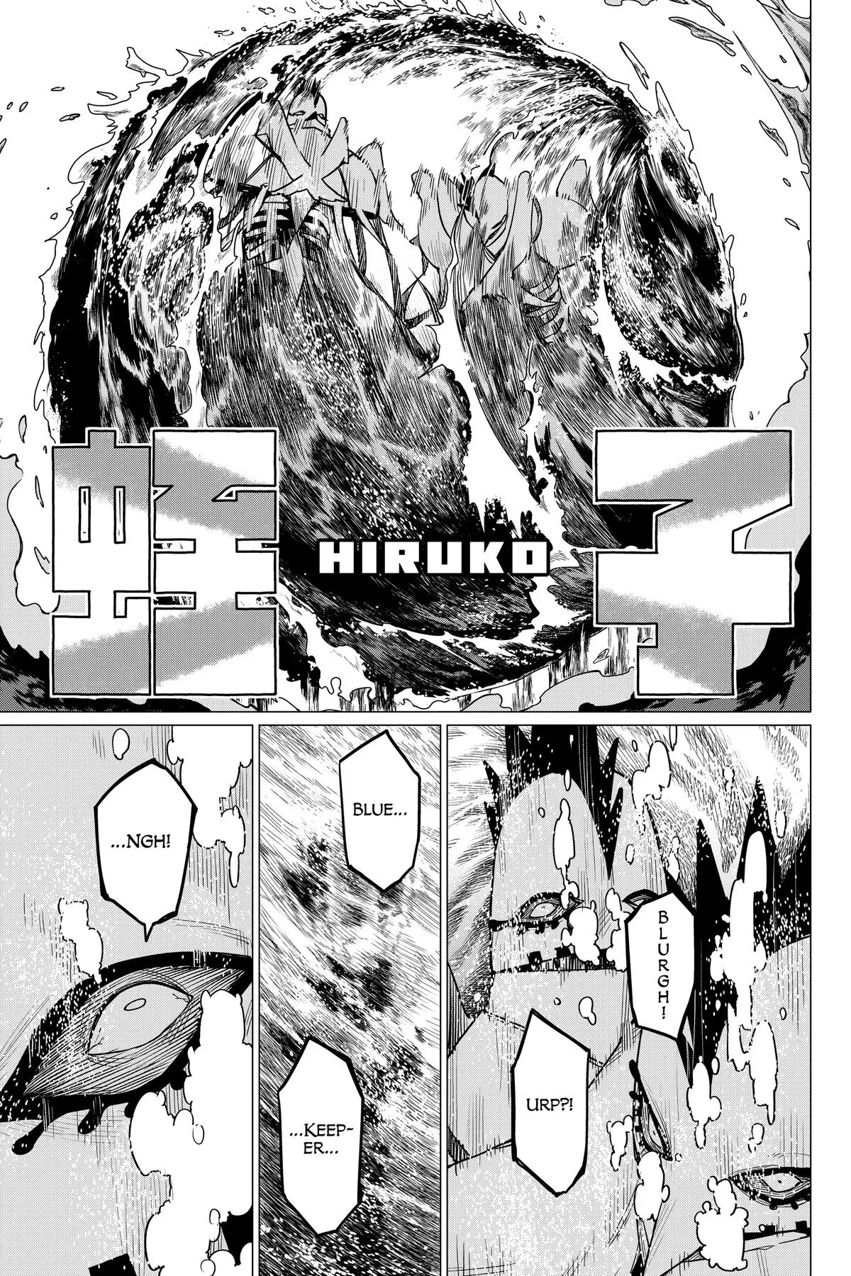 Read Go Go Loser Ranger en Manga Online