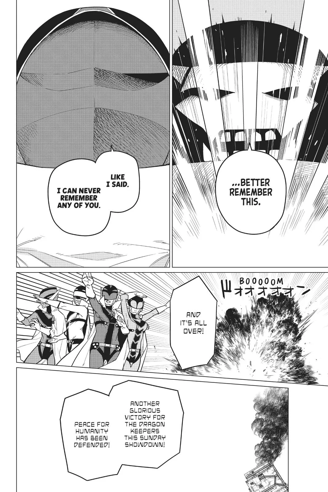 Read Go Go Loser Ranger en Manga Online