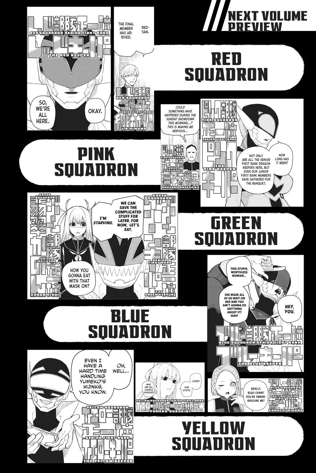 Read Go Go Loser Ranger en Manga Online