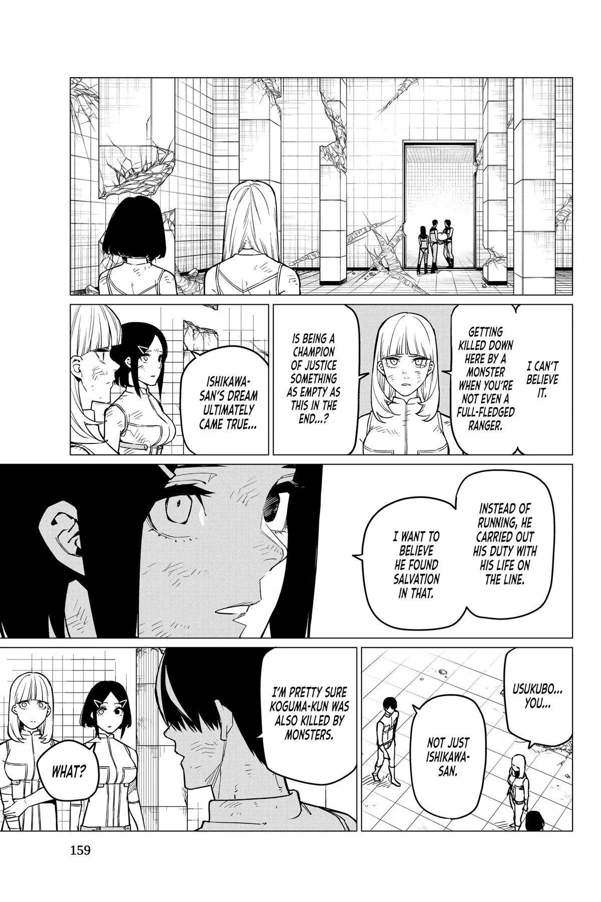 Read Go Go Loser Ranger en Manga Online