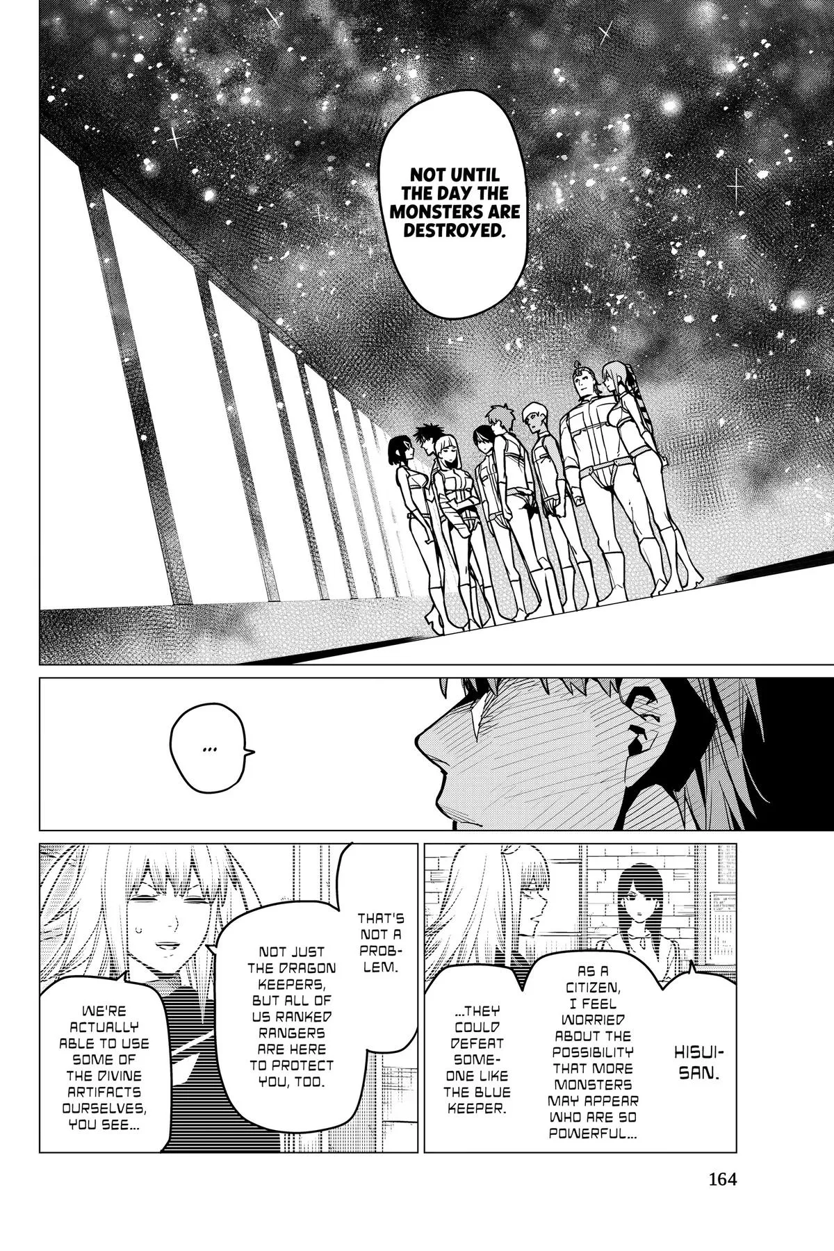 Read Go Go Loser Ranger en Manga Online