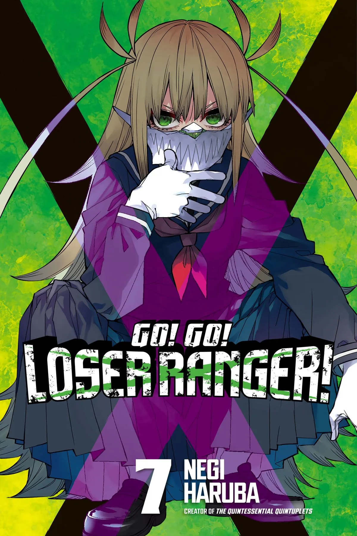 Read Go Go Loser Ranger en Manga Online