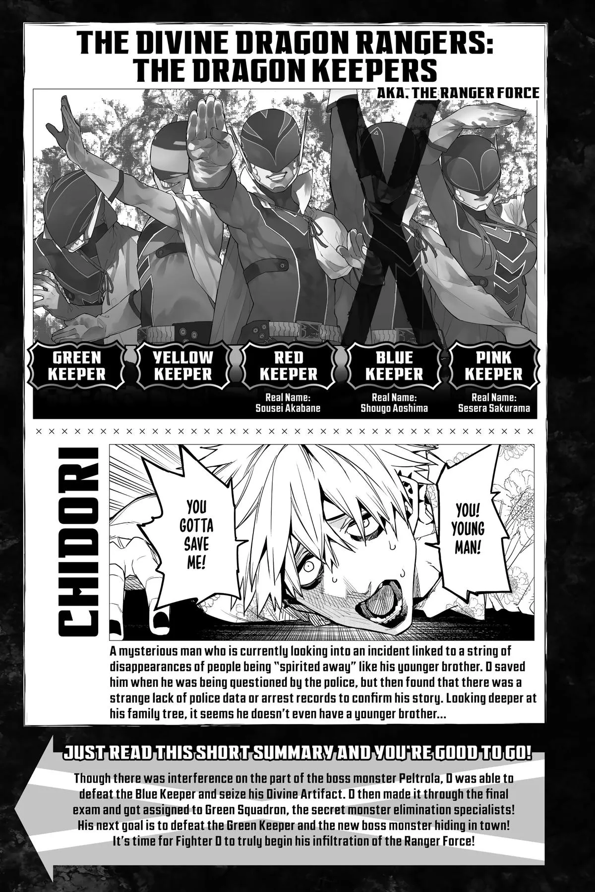 Read Go Go Loser Ranger en Manga Online