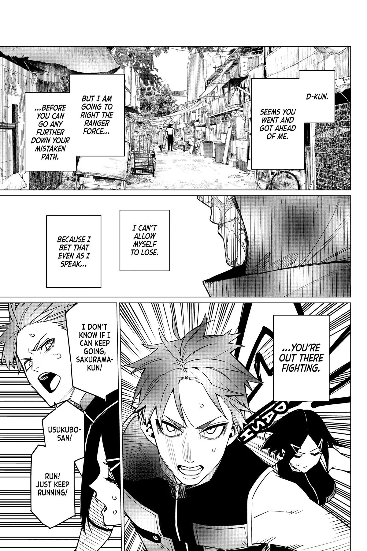 Read Go Go Loser Ranger en Manga Online